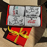 Шкарпетки чоловічі високі якісні демісезонні з оригінальним кумедним дизайном 40-45 4 пари в упаковці Br BAR, фото 6