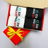 Шкарпетки чоловічі довгі демісезонні з прикольним кумедним написом 40-45 4 пари в крутій подарунковій Br BAR, фото 4