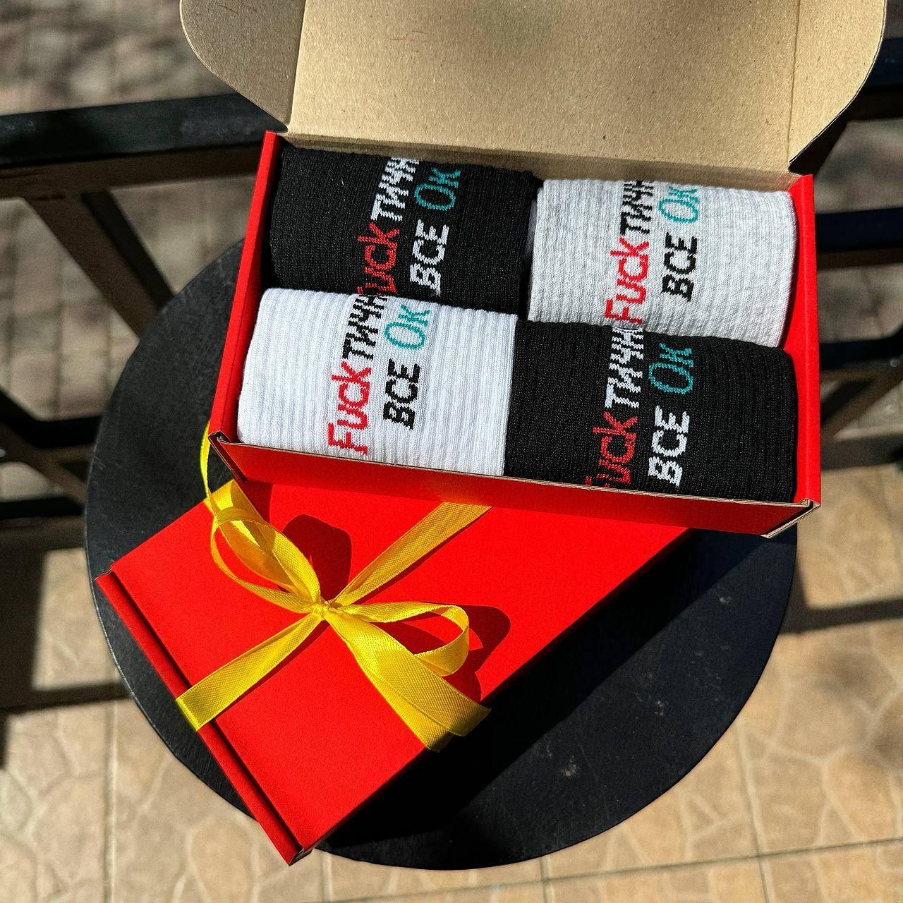 Подарунковий бокс шкарпеток чоловічих довгих креативних весна осінь із крутим написом 40-45 4 пари для Br BAR, фото 1