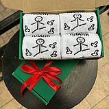 Оригінальний комплект шкарпеток чоловічих високих демісезонних білих із кумедним принтом Плани на день Br BAR, фото 2