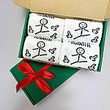 Оригінальний комплект шкарпеток чоловічих високих демісезонних білих із кумедним принтом Плани на день Br BAR, фото 4