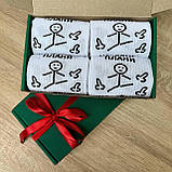 Оригінальний комплект шкарпеток чоловічих високих демісезонних білих із кумедним принтом Плани на день Br BAR, фото 7