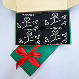 Бокс шкарпеток чоловічих довгих весна-осінь чорних практичних із класним принтом Плани на день 40-45 4 пари Br BAR, фото 3