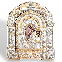 Ікона срібна 21.2х26.5 см із Греції, арочної форми. Пресвята Богородиця "Казанська". AR-5/002G/B.