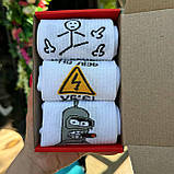 Маленький бокс шкарпеток чоловічих довгих трикотажних демісезонних з крутим принтом 40-45 3 пари для Br BAR, фото 5