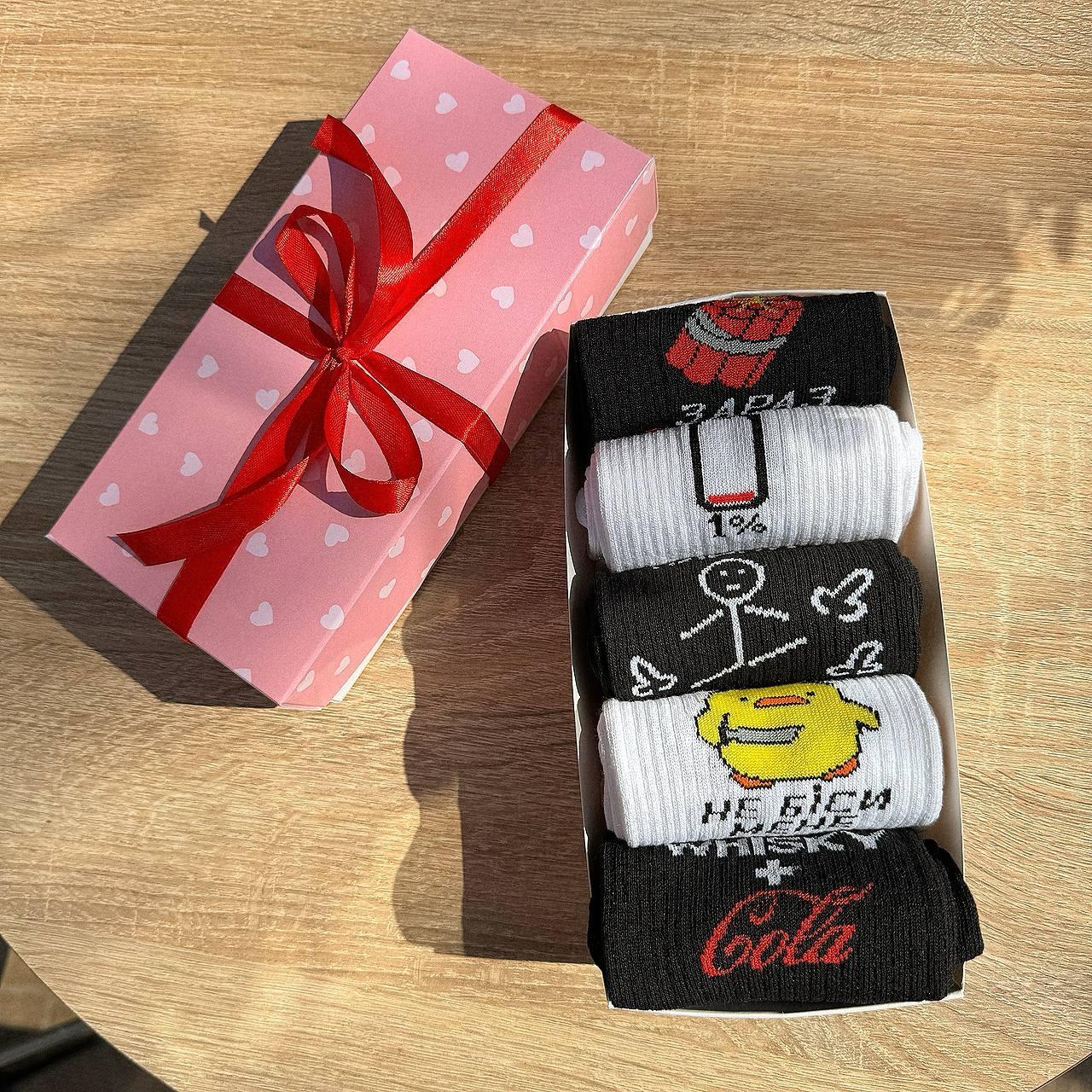 Найкращий набір шкарпеток чоловічих довгих демісезонних модних із класними малюнками 40-45 5 пар у Br BAR, фото 1