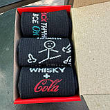 Комплект шкарпеток чоловічих довгих демісезонних з креативним веселим принтом 40-45 3 пари на крутий Br BAR, фото 2