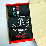 Комплект шкарпеток чоловічих довгих демісезонних з креативним веселим принтом 40-45 3 пари на крутий Br BAR, фото 5