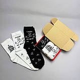 Бокс шкарпеток чоловічих високих демісезонних із прикольним креативним принтом 40-45 3 пари в подарунковій Br BAR, фото 2