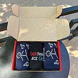 Маленький набір шкарпеток для чоловіків високих демісезонних з оригінальним дизайном 40-45 3 пари в крутій Br BAR, фото 5