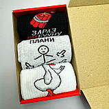 Бокс шкарпеток чоловічих довгих демісезонних із класним кумедним дизайном 40-45 3 шт у крутій подарунковій Br BAR, фото 3