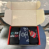 Набір шкарпеток чоловічих довгих весна осінь із креативними яскравими малюнками написами 40-45 3 пари для Br BAR, фото 4