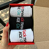 Подарунковий бокс шкарпеток чоловічих високих весна осінь практичних якісних прикольних 40-45 3 пари для Br BAR, фото 8