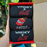 Набір шкарпеток чоловічих високих весна-осінь барвистих з яскравим веселим принтом 40-45 3 пари на Br BAR, фото 5