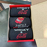 Набір шкарпеток чоловічих високих весна-осінь барвистих з яскравим веселим принтом 40-45 3 пари на Br BAR, фото 2