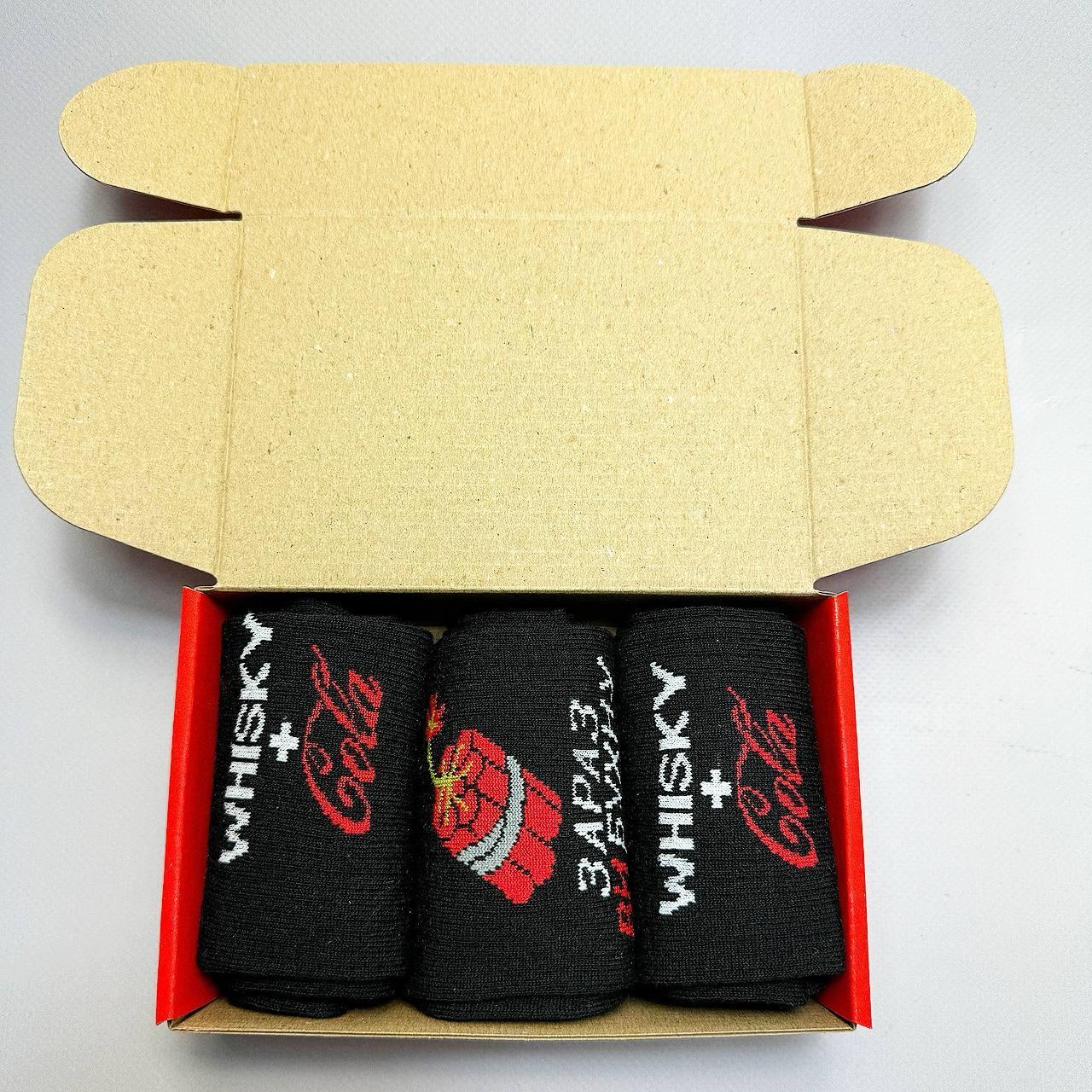 Набір шкарпеток чоловічих високих весна-осінь барвистих з яскравим веселим принтом 40-45 3 пари на Br BAR, фото 1