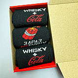 Набір шкарпеток чоловічих високих весна-осінь барвистих з яскравим веселим принтом 40-45 3 пари на Br BAR, фото 4