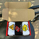 Креативний бокс шкарпеток чоловічих високих весна осінь із яскравим класним дизайном 40-45 3 шт у Br BAR, фото 5