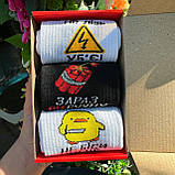 Креативний бокс шкарпеток чоловічих високих весна осінь із яскравим класним дизайном 40-45 3 шт у Br BAR, фото 3