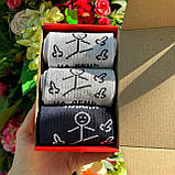 Класний бокс шкарпеток чоловічих довгих демісезонних із крутим принтом Плани на день 40-45 3 пари в коробці Br BAR, фото 7