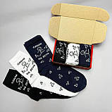 Класний бокс шкарпеток чоловічих довгих демісезонних із крутим принтом Плани на день 40-45 3 пари в коробці Br BAR, фото 2