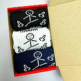 Класний бокс шкарпеток чоловічих довгих демісезонних із крутим принтом Плани на день 40-45 3 пари в коробці Br BAR, фото 5