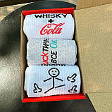 Крутий набір шкарпеток чоловічих довгих демісезонних з класним смішним принтом 40-45 3 пари ідея на Br BAR, фото 2