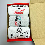 Крутий набір шкарпеток чоловічих довгих демісезонних з класним смішним принтом 40-45 3 пари ідея на Br BAR, фото 3