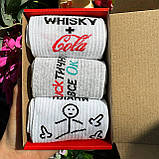 Крутий набір шкарпеток чоловічих довгих демісезонних з класним смішним принтом 40-45 3 пари ідея на Br BAR, фото 4