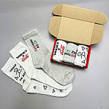 Крутий набір шкарпеток чоловічих довгих демісезонних з класним смішним принтом 40-45 3 пари ідея на Br BAR, фото 6