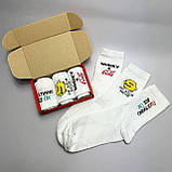 Модний набір шкарпеток чоловічих високих демісезонних з оригінальним яскравим дизайном 40-45 3 пари ідея Br BAR, фото 2