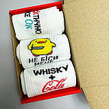 Модний набір шкарпеток чоловічих високих демісезонних з оригінальним яскравим дизайном 40-45 3 пари ідея Br BAR, фото 3