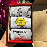 Найкращий комплект шкарпеток чоловічих високих весна-осінь із класними смішними малюнками 40-45 3 шт ідея Br BAR, фото 4