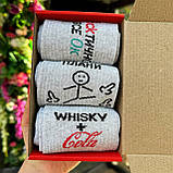 Подарунковий набір шкарпеток чоловічих довгих практичних весна осінь із крутим принтом 40-45 3 шт у Br BAR, фото 4