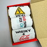 Прикольний набір шкарпеток чоловічих довгих бавовняних весна осінь із барвистим кумедним дизайном 40-45 3 Br BAR, фото 4