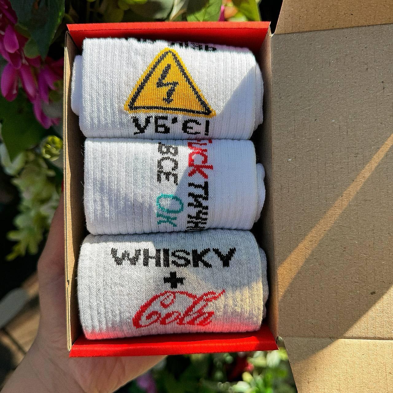 Прикольний набір шкарпеток чоловічих довгих бавовняних весна осінь із барвистим кумедним дизайном 40-45 3 Br BAR, фото 1