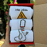 Комплект шкарпеток чоловічих високих демісезонних із барвистим яскравим акцентом 40-45 3 пари в Br BAR, фото 2