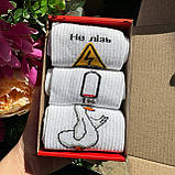 Комплект шкарпеток чоловічих високих демісезонних із барвистим яскравим акцентом 40-45 3 пари в Br BAR, фото 5