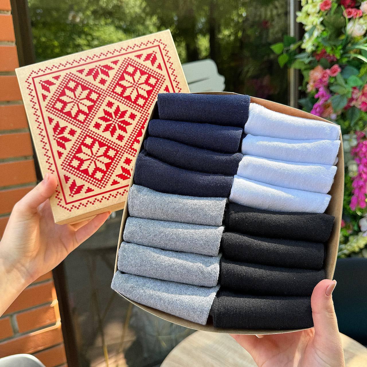 Базовий комплект шкарпеток чоловічих різнокольорових коротких на літо 41-45 16 пар у подарунковій коробці Br BAR, фото 1