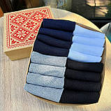 Базовий комплект шкарпеток чоловічих різнокольорових коротких на літо 41-45 16 пар у подарунковій коробці Br BAR, фото 7