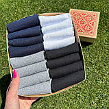 Базовий комплект шкарпеток чоловічих різнокольорових коротких на літо 41-45 16 пар у подарунковій коробці Br BAR, фото 9