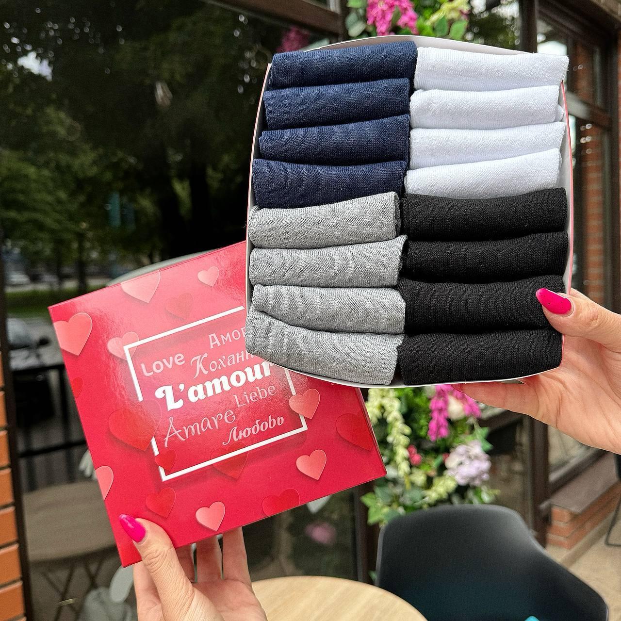 Подарунок набір шкарпеток чоловікові різнокольорових коротких на літо 41-45 16 пар у прикольній Br BAR, фото 1