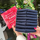 Подарунковий бокс шкарпеток чоловічих синіх на літо укорочених якісних однотонних 41-45 16 пар для хлопця Br BAR, фото 8