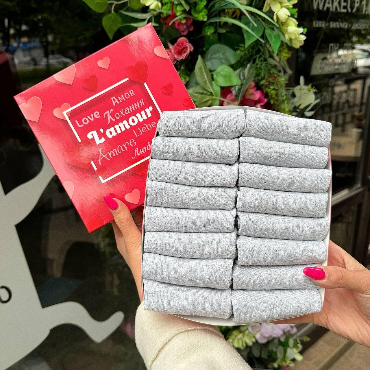 Літній набір шкарпеток чоловічих сірих коротких простих міцних однотонних 41-45 16 пар подарунок хлопцю на Br BAR, фото 1