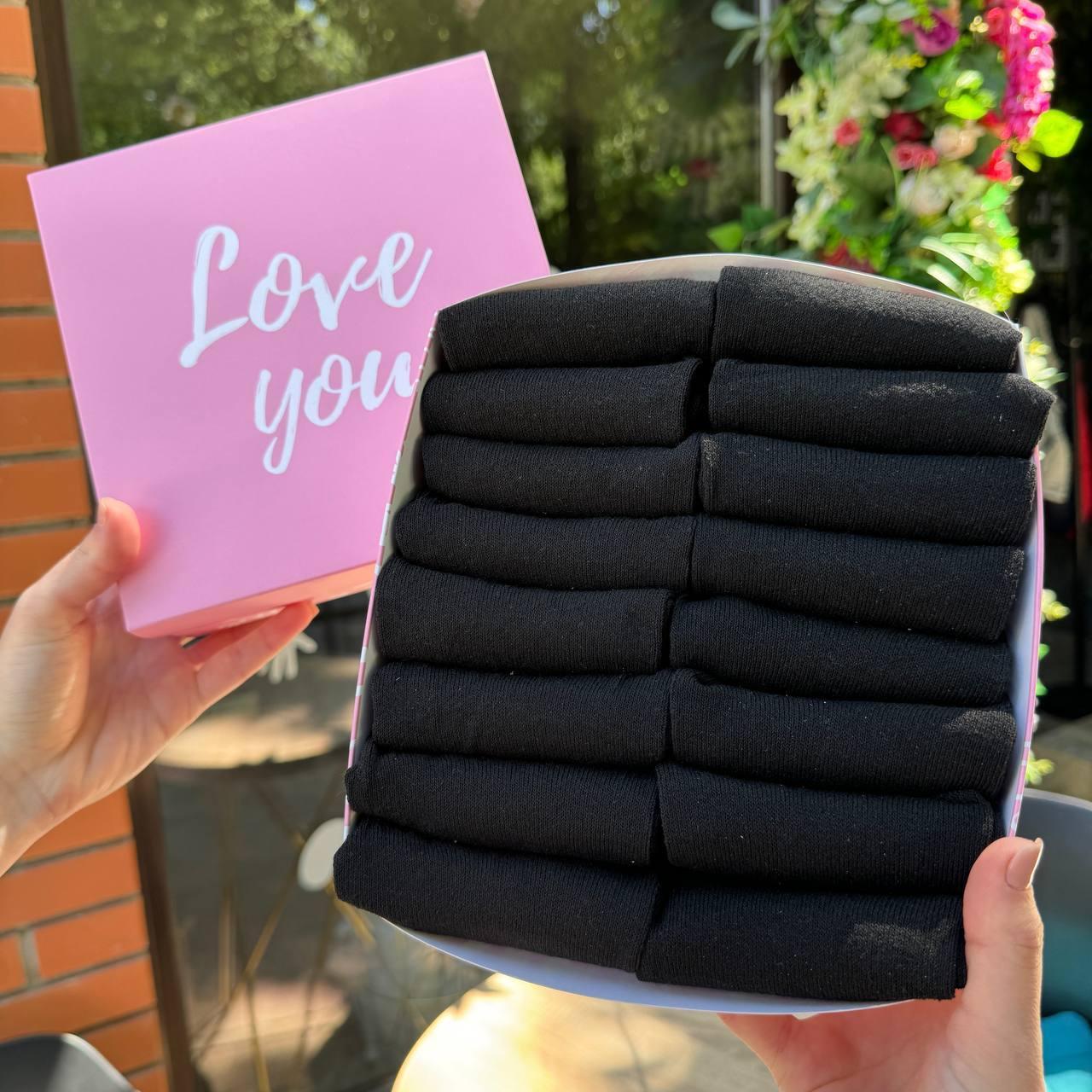 Практичний комплект шкарпеток чоловічих чорних коротких літніх бавовняних 41-45 16 пар у подарунок хлопцеві Br BAR, фото 1