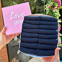 Прикольний бокс шкарпеток чоловічих синіх на літо коротких базових міцних однотонних 41-45 16 шт на Br BAR