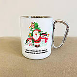 Гарна чашка металева 300 мл із новорічним якісним принтом похідна, міцна та туристична Br BAR, фото 3