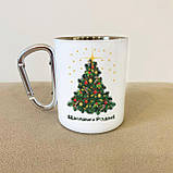 Новорічний металевий кухоль 300 мл із новорічною тематикою з сублімацією якісний, красивий, Br BAR, фото 2