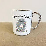 Святковий кухоль металевий 300 мл із різдвяним принтом класний та туристичний у подарунок для Br BAR, фото 3