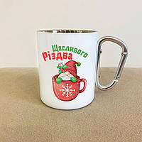 Прикольна чашка якісна 300 мл із новорічною тематикою подарункова для чаю та кави оригінальна, Br BAR